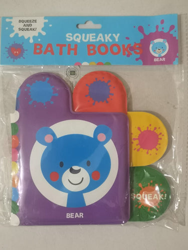 NB Splish Splash! Bear