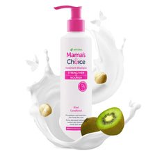 Load image into Gallery viewer, Mama&#39;s Choice Anti-Hair Loss Treatment Shampoo