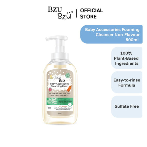 BzuBzu Baby Accessories Cleansing Foam
