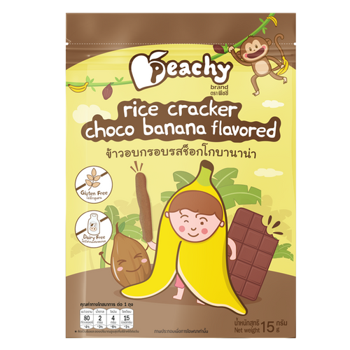 Peachy Rice Cracker