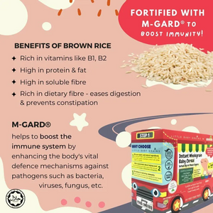 Gnubkins Brown Rice Instant Cereal (6+ months)